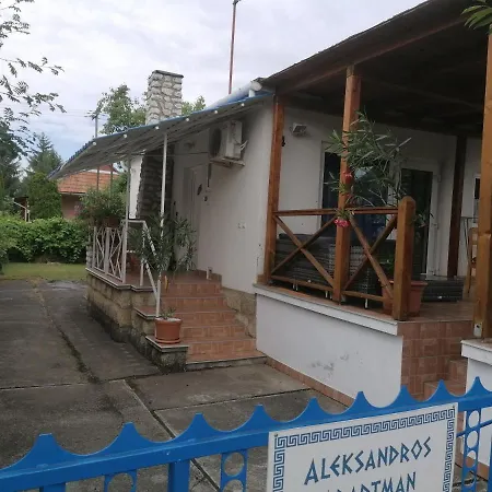 Aleksandros